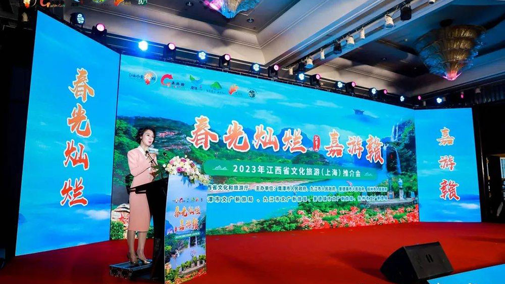 江西：2023“春光燦爛嘉游贛”全省春季旅游宣傳推廣活動即將開啟，推動文旅市場復蘇！