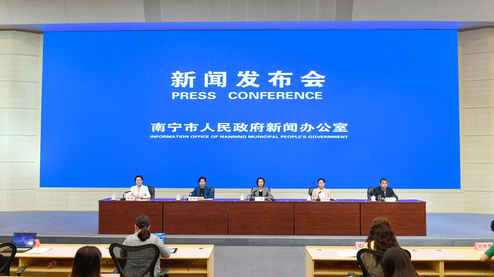 廣西：南寧市推出一系列務實有效的舉措，高質量創(chuàng)建國家文化和旅游消費示范城市！