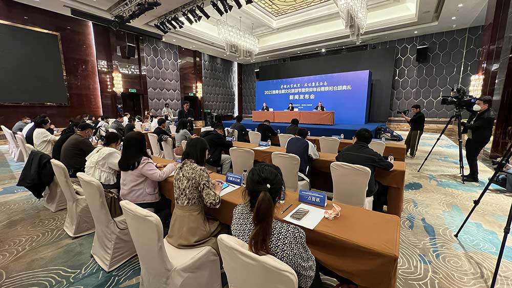 陜西：2023洛南倉頡文化旅游節(jié)將于4月19日舉辦，助推洛南經(jīng)濟社會高質(zhì)量發(fā)展！