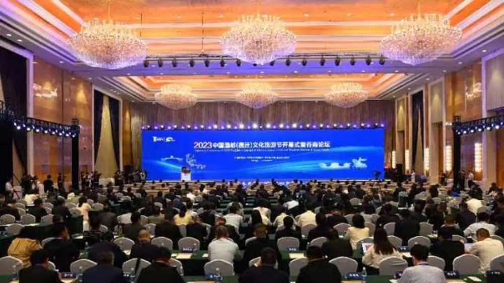 江蘇：2023中國(guó)酒都(宿遷)文化旅游節(jié)開幕式舉行，推動(dòng)文旅產(chǎn)業(yè)交流合作和互惠共贏！