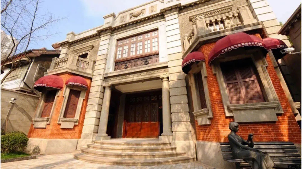 左聯(lián)會(huì)址紀(jì)念館 左聯(lián)會(huì)址紀(jì)念館.jpg