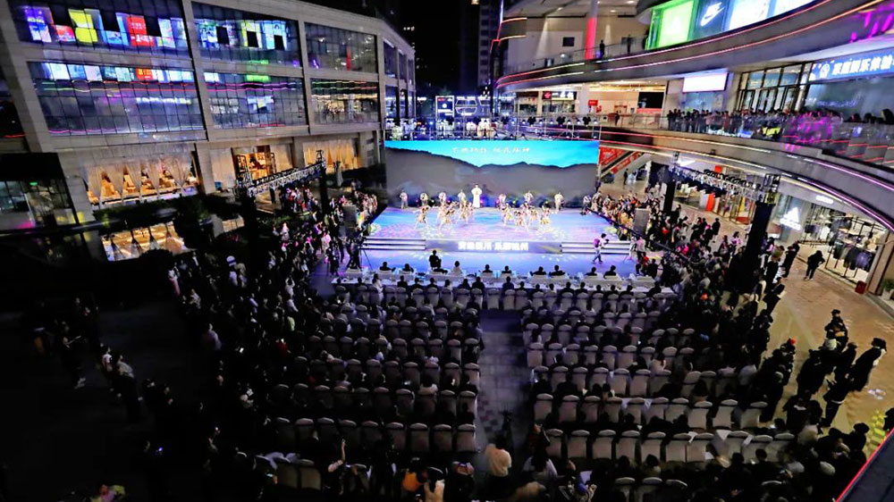 四川：2023年文旅主題宣傳月活動在達(dá)州舉行，提振文體旅游市場，推動文旅產(chǎn)業(yè)發(fā)展！