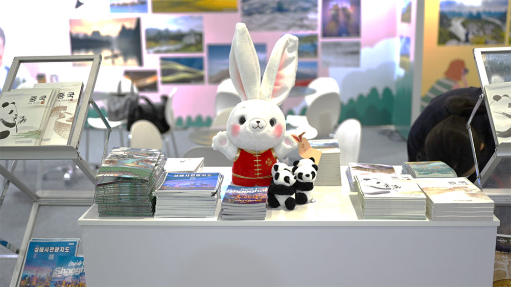 文旅：第38屆首爾國際旅游展正式開幕，中國展位展出“中國旅游圖片征集展”！