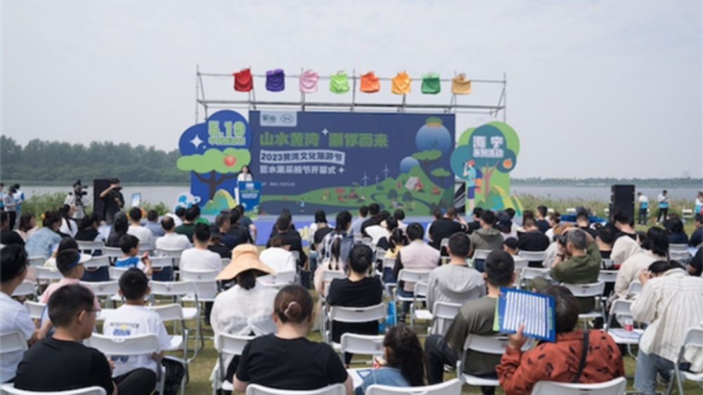 浙江：2023黃灣文化旅游節(jié)正式舉行，促進共同富裕，加快推動鄉(xiāng)村振興！