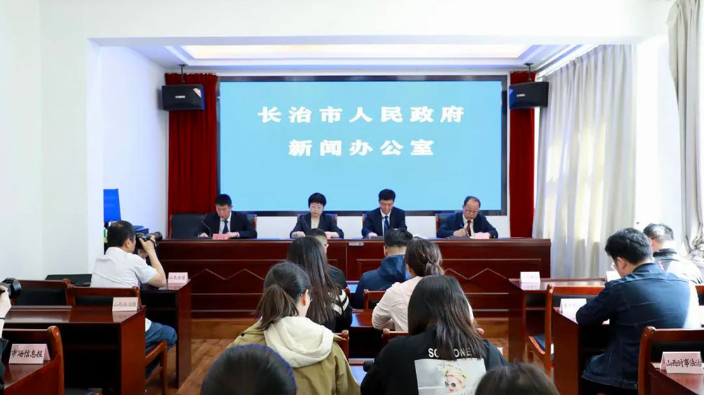 山西：第十一屆八路軍文化旅游節(jié)5月27日啟動，加快紅色文化傳承，推動文旅產(chǎn)業(yè)發(fā)展！