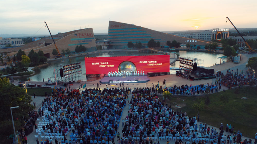 寧夏：第十三屆絲綢之路大漠黃河國(guó)際文化旅游節(jié)開(kāi)幕，推動(dòng)文旅產(chǎn)業(yè)高質(zhì)量發(fā)展！