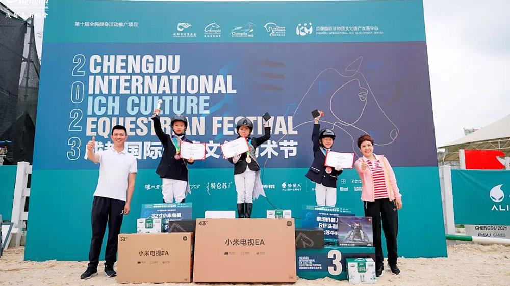 四川：2023年成都國際非遺文化馬術(shù)節(jié)正式開幕，推動打造成都城市時尚運動新名片！