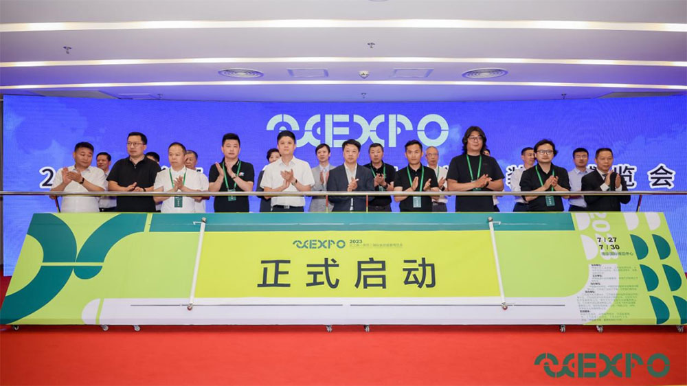 文旅：2023長三角（南京）國際旅游裝備博覽會將于七月舉行，促進文旅裝備制造業(yè)高速發(fā)展！