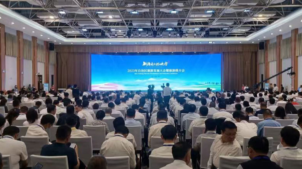 文旅：中國新疆·中亞旅游合作聯(lián)盟成立，加強(qiáng)與中亞五國的文化和旅游交流合作！