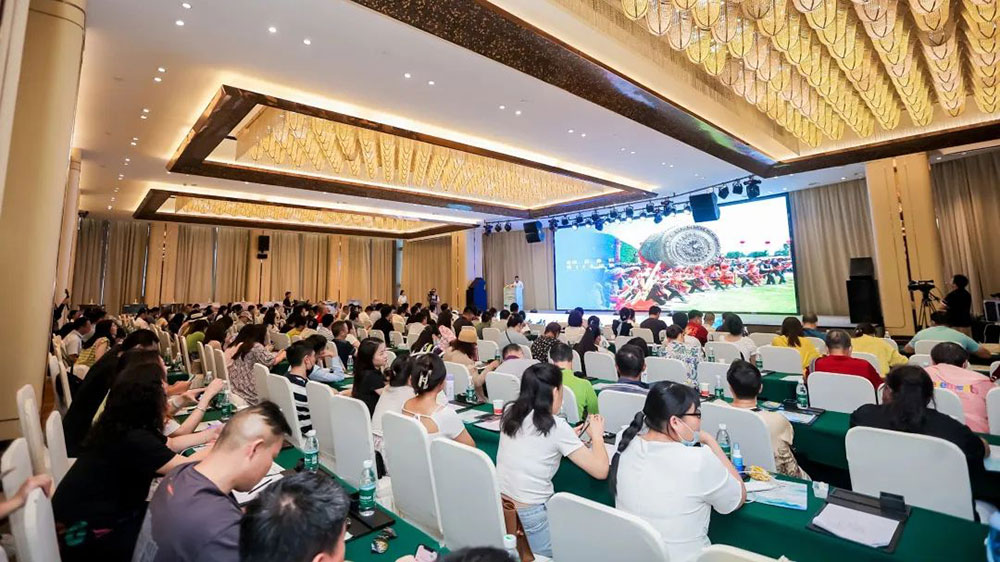 貴州：2023年黔西南州“康養(yǎng)勝地、人文興義”文化旅游推介會(huì)舉行，共促文旅及康養(yǎng)旅居發(fā)展！