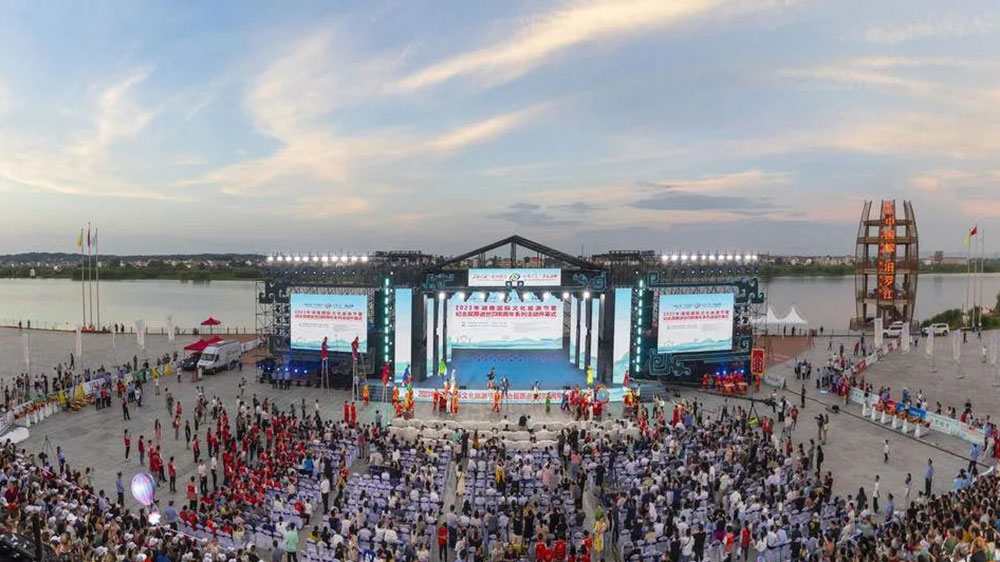 文旅：湖南國際文化旅游節(jié)在汨羅開幕，進一步推動文化旅游產業(yè)融合發(fā)展！