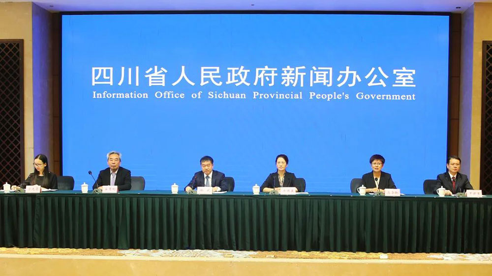 四川：2023年世界無(wú)花果大會(huì)將于8月15日在威遠(yuǎn) 舉行，推動(dòng)文化傳統(tǒng)與科技創(chuàng)新融合發(fā)展！