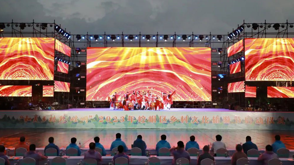 甘肅：2023年平?jīng)鍪嗅轻紖^(qū)鄉(xiāng)村文化旅游節(jié)開(kāi)幕，推動(dòng)文旅產(chǎn)業(yè)高質(zhì)量融合發(fā)展！