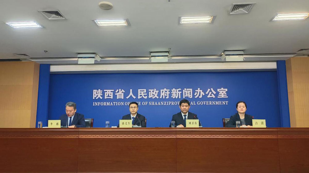 陜西：多措并舉實現(xiàn)萬億級文旅產(chǎn)業(yè)發(fā)展目標，加快構建“大文旅”產(chǎn)業(yè)發(fā)展布局！