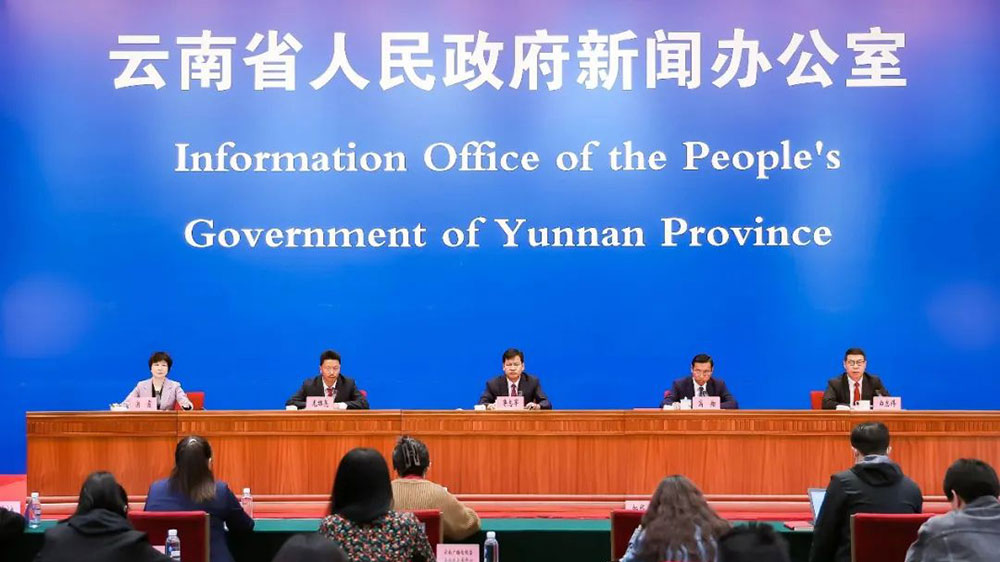 云南：首屆“世界的‘香格里拉’”文化旅游節(jié)舉辦，推動(dòng)迪慶文旅產(chǎn)業(yè)高質(zhì)量發(fā)展！