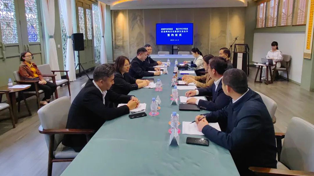 文旅：沂南縣與成都武侯區(qū)簽約儀式舉行，進(jìn)一步促進(jìn)兩地文化旅游交流合作！