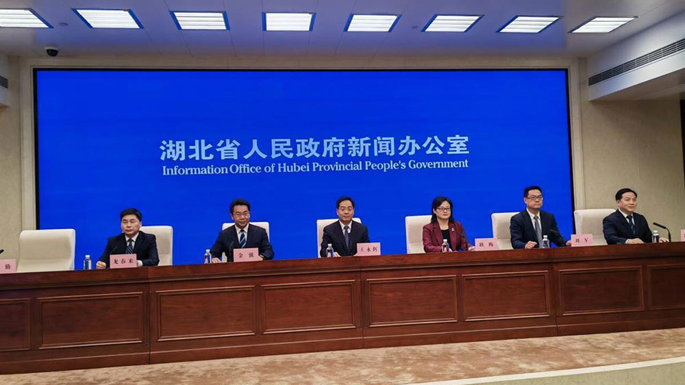 湖北：“奮戰(zhàn)開門紅 市長話經(jīng)濟(jì)”系列新聞發(fā)布會第四場舉行，推進(jìn)“五個引領(lǐng)、五個突破”！