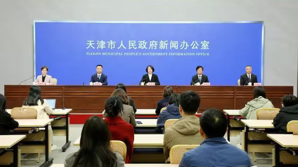 天津：通武廊文化和旅游交流季暨第二屆運(yùn)河文化節(jié)5月1日開幕，加快推動(dòng)農(nóng)工商文旅體融合發(fā)展！