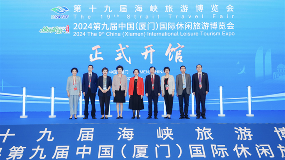 文旅：第十九屆海峽旅游博覽會在廈門舉辦，助力推進(jìn)文化和旅游深度融合發(fā)展！