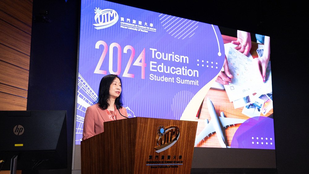 文旅：第九屆旅游教育學(xué)生峰會成功舉辦，共同探討澳門與大灣區(qū)文旅業(yè)未來發(fā)展趨勢！