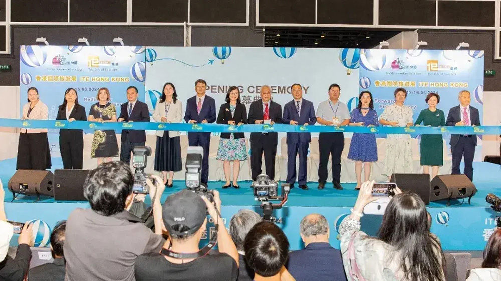 文旅：第38屆香港國際旅游展在香港會展中心正式開幕，共同探索旅游發(fā)展的新模式！