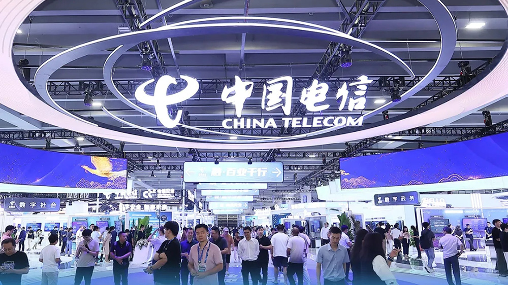 浙江：2024中國電信新質(zhì)生產(chǎn)力賦能文化旅游分享會在麗江召開，推動文旅產(chǎn)業(yè)發(fā)展！