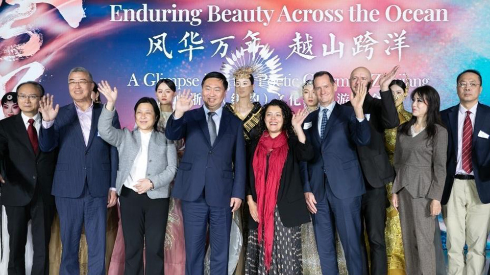 文旅：詩畫浙江文化和旅游推介會在美國紐約曼哈頓舉行，促進中美兩地文旅合作與交流！