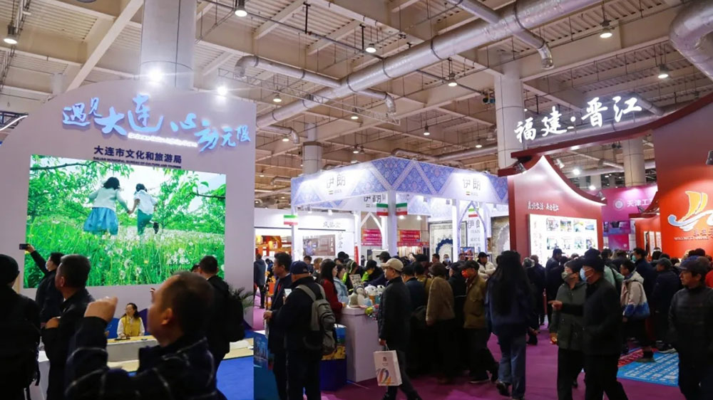 第七屆中國（大連）國際文化旅游產(chǎn)業(yè)交易博覽會現(xiàn)場體驗區(qū).jpg