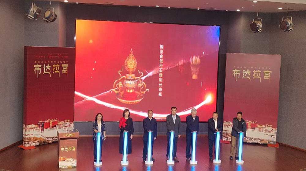 四川：三星堆博物館世界文化遺產(chǎn)主題館正式對(duì)外開放，進(jìn)一步詮釋世界遺產(chǎn)的獨(dú)特魅力！