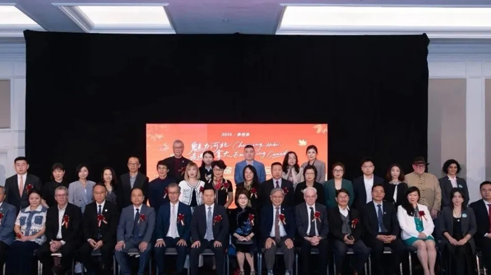 文旅：“魅力河北”走進(jìn)加拿大文化旅游推介會(huì)順利舉行，進(jìn)一筆加強(qiáng)雙方文旅交流與合作！