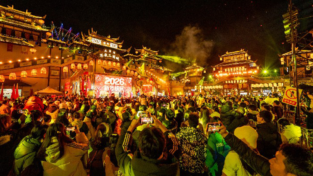 四川：文旅市場(chǎng)火熱開(kāi)局！元旦假期全省景區(qū)接待游客人次、門(mén)票收入雙增長(zhǎng)！