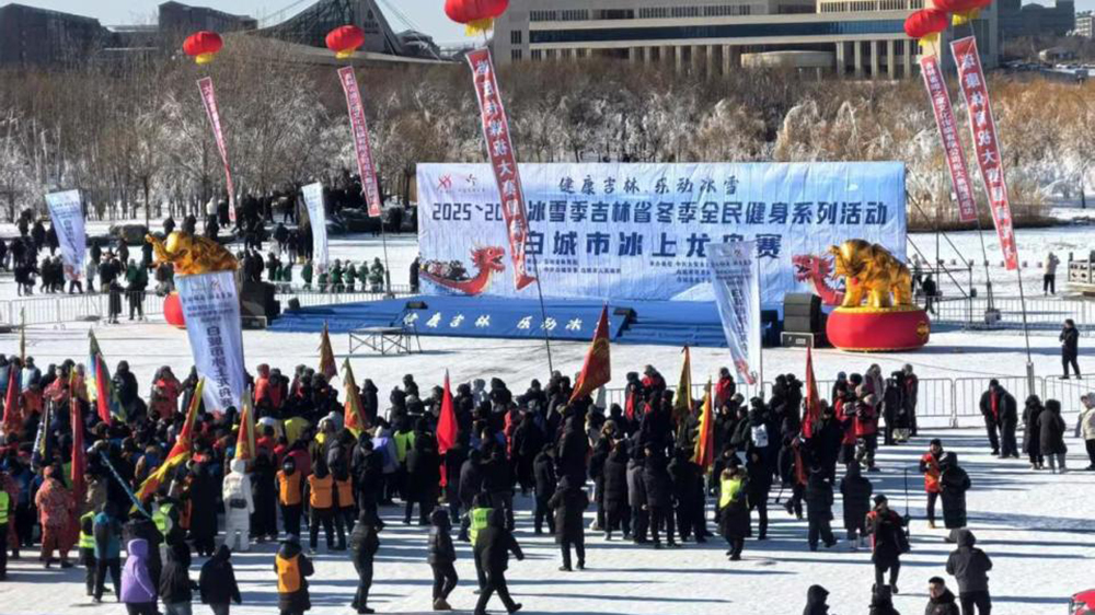 吉林：“工業(yè)研學(xué)賦能+冰雪漁獵狂歡”冰雪季文旅活動啟幕，推動文旅消費提檔升級！